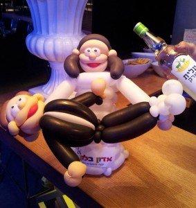 חתן וכלה מבלונים!